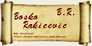 Boško Rakićević vizit kartica
